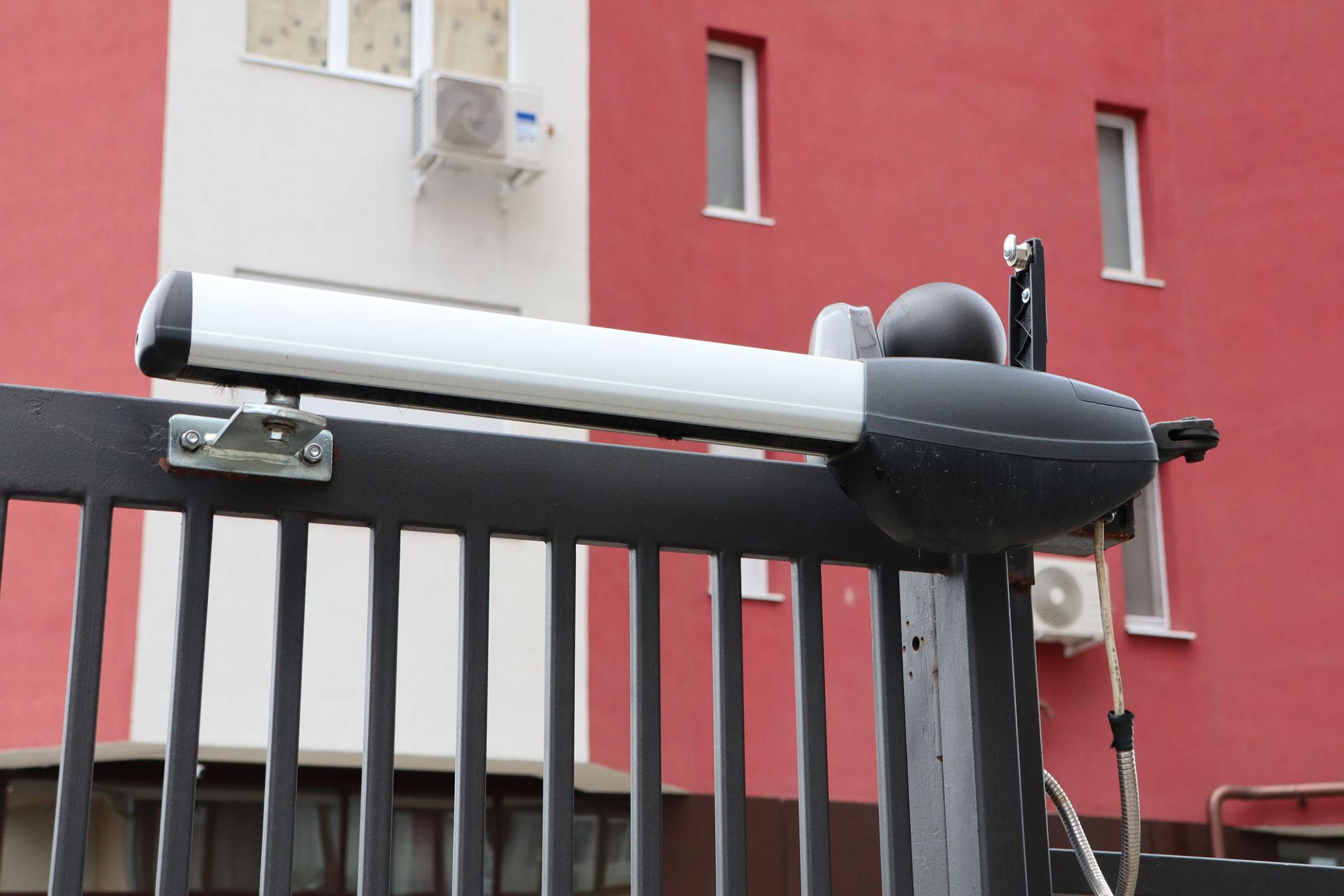 Smart Gate Infrastructure